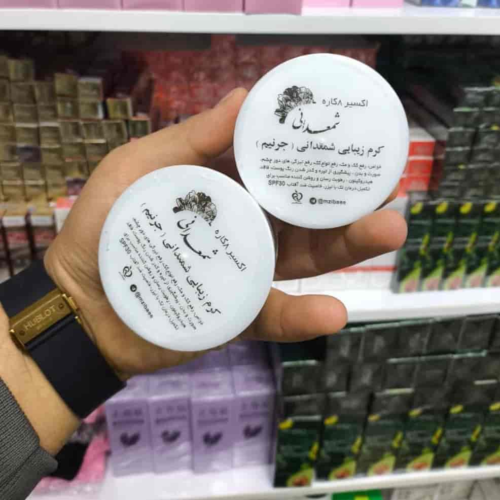 كريم الشموع